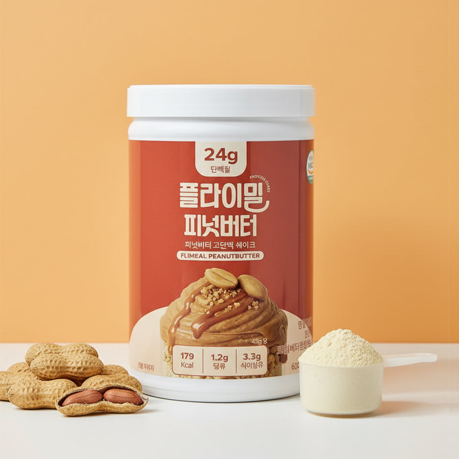 SwitchON Diet Bundle 1 (4x 630g / 56 servings)