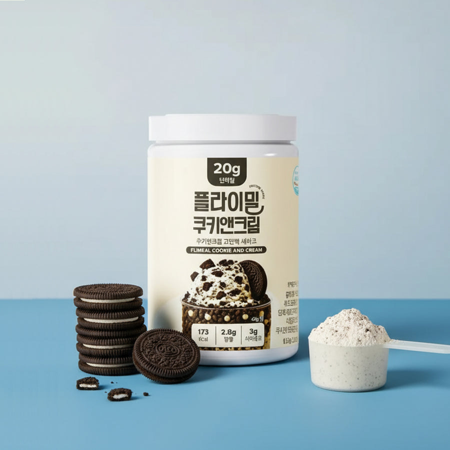 SwitchON Diet Bundle 1 (4x 630g / 56 servings)