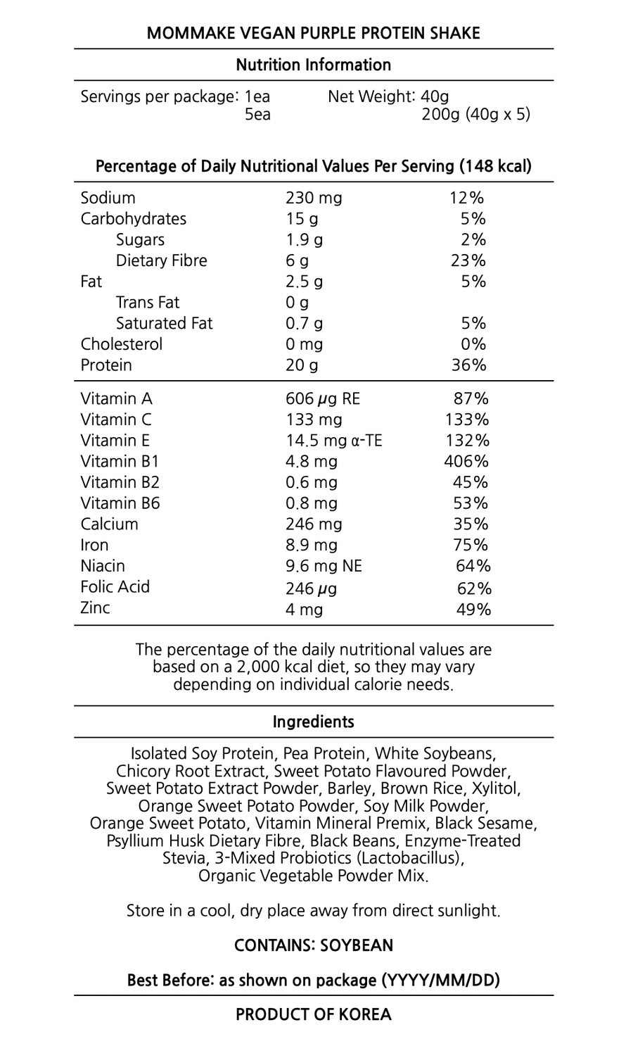 MOMMAKE Vegan Purple Protein Shake (40g)