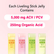Liveling ACV Jelly - Grapefruit (20g x 10ea)