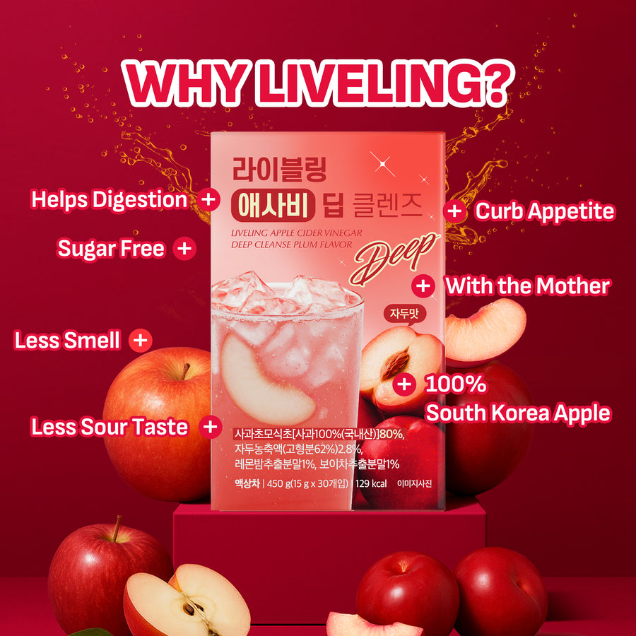 Liveling ACV Deep Cleanse - Plum (15ml x 30ea)