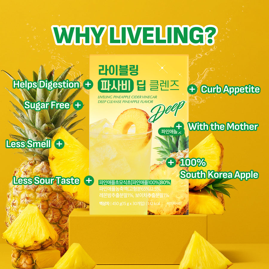 Liveling PCV Deep Cleanse - Pineapple (15ml x 30ea)