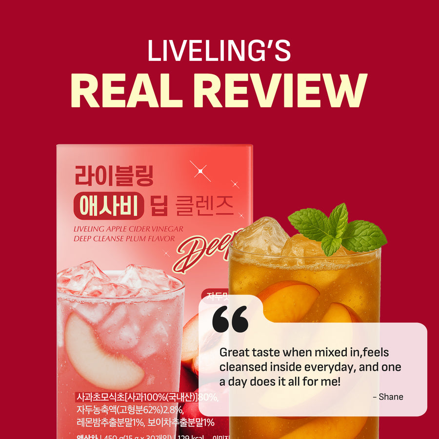 Liveling ACV Deep Cleanse - Plum (15ml x 30ea)