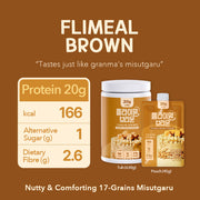 FLIMEAL Protein Shake - Brown (630g)