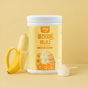 FLIMEAL Protein Shake - Banana (630g)
