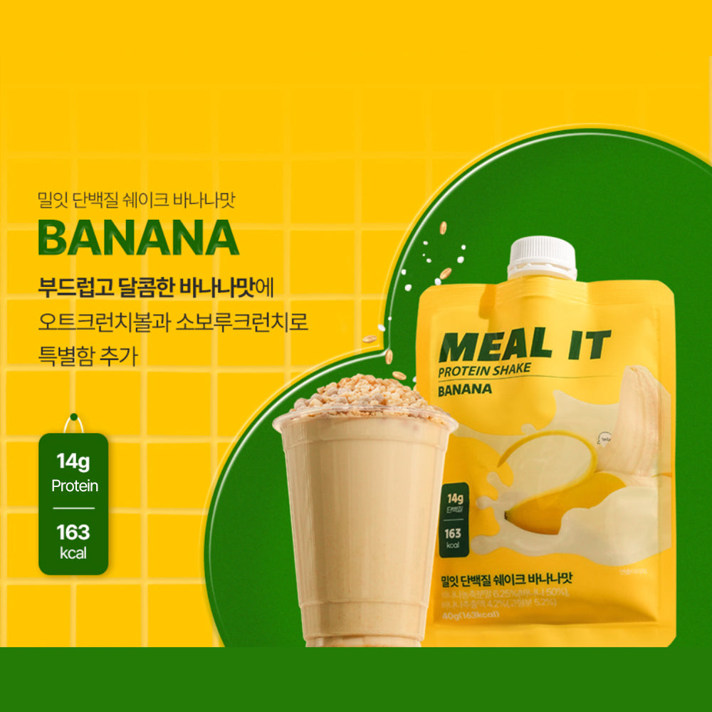 MEAL IT Protein Shake - Banana (40g)