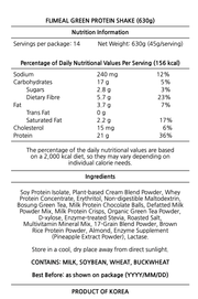 플라이밀 단백질 쉐이크 - 그린 (630g)