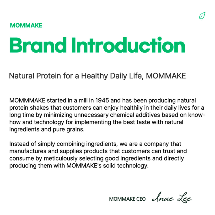 맘메이크 비건 두부 단백질 쉐이크 (40g x 5개/10개)