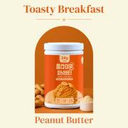 FLIMEAL Protein Shake - Peanut Butter (630g)