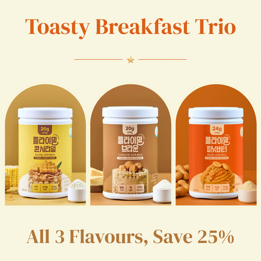 Toasty Breakfast Trio (630g x 3ea)