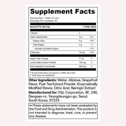 Liveling Apple Cleanse - Grapefruit (15ml x 30ea)