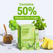 라이블링 파인쏙 클렌즈 - 매실 (15ml x 30개)