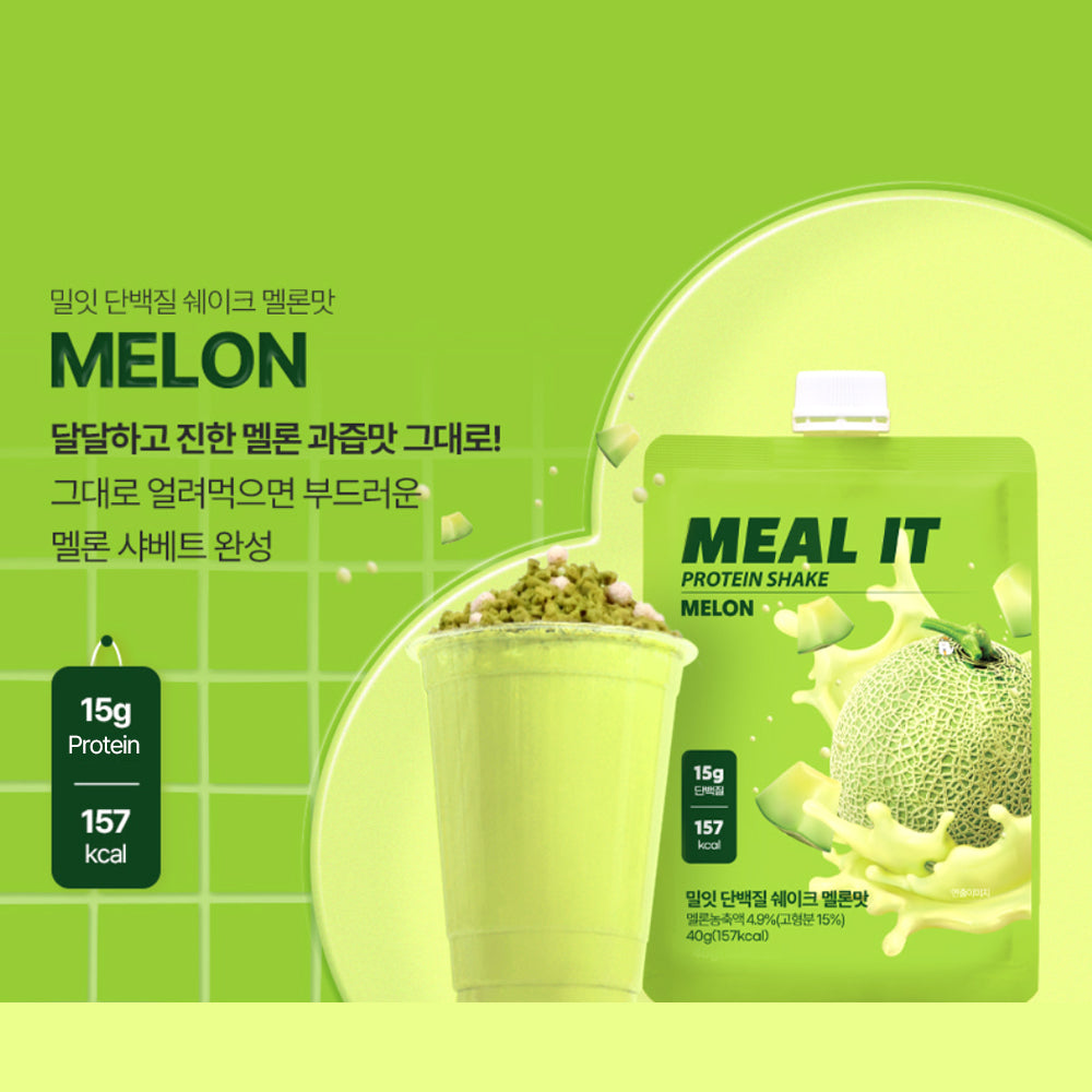 MEAL IT Protein Shake - Melon (40g)