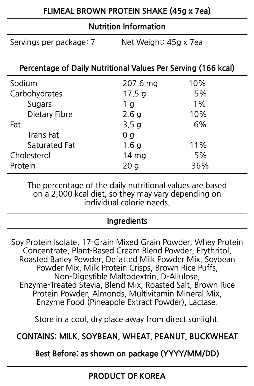 플라이밀 단백질 쉐이크 - 브라운 (45g x 7개)