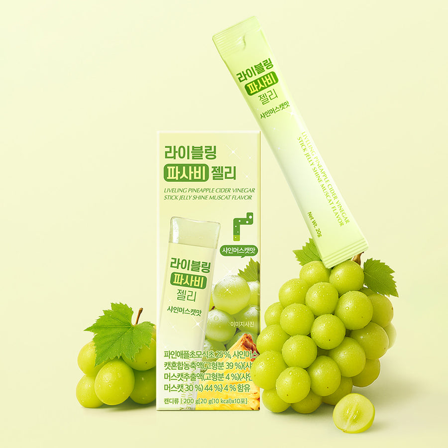 Liveling PCV Jelly - Green Grapes (20g x 10ea)