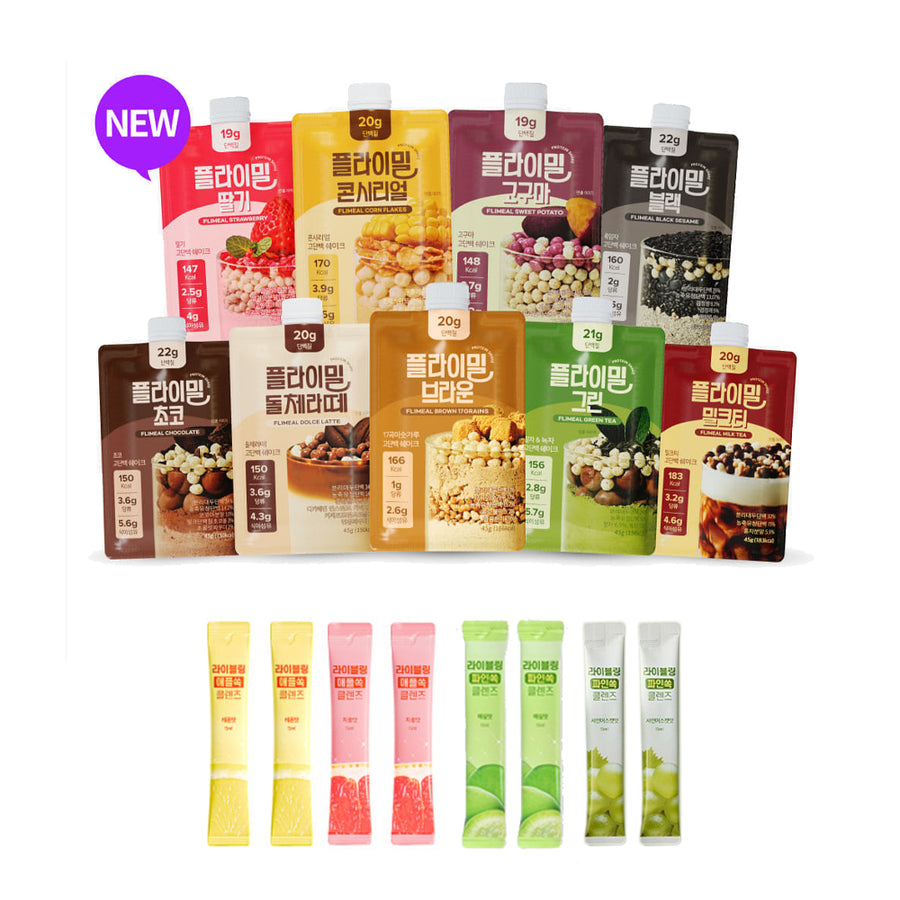 FLIMEAL Taster's Pack