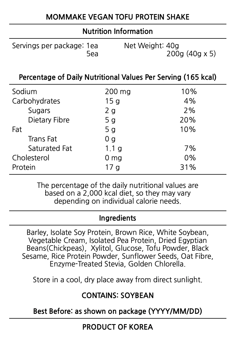 맘메이크 비건 두부 단백질 쉐이크 (40g x 5개/10개)