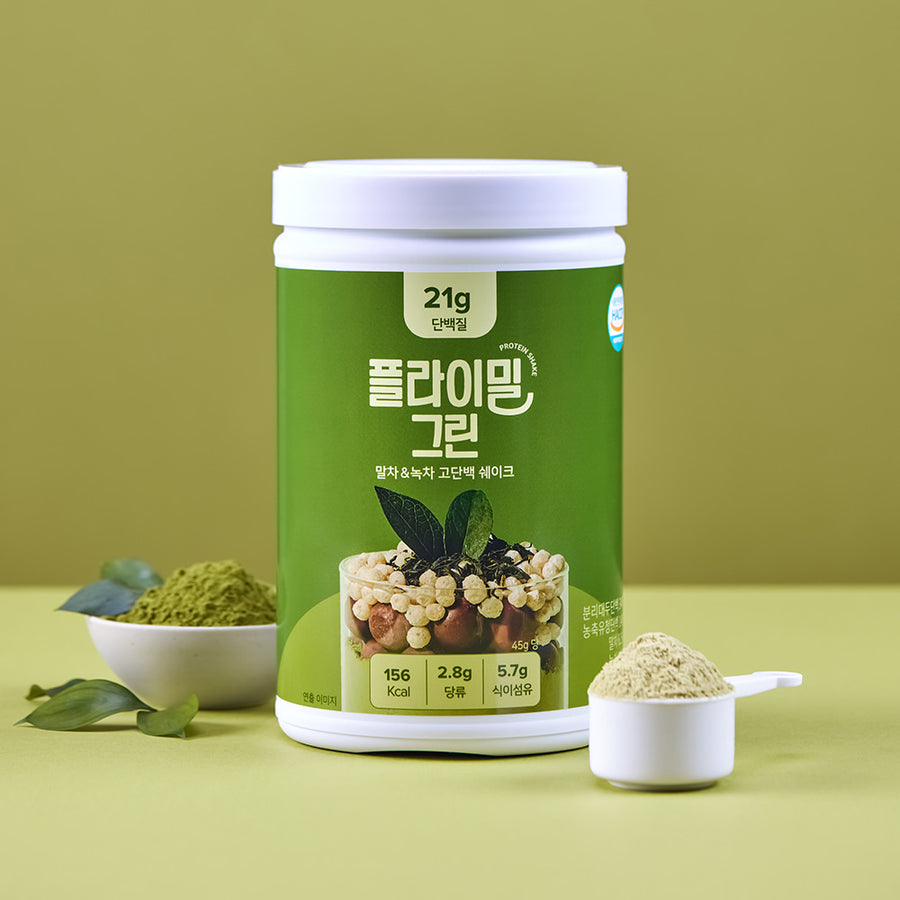 SwitchON Diet Bundle 1 (4x 630g / 56 servings)
